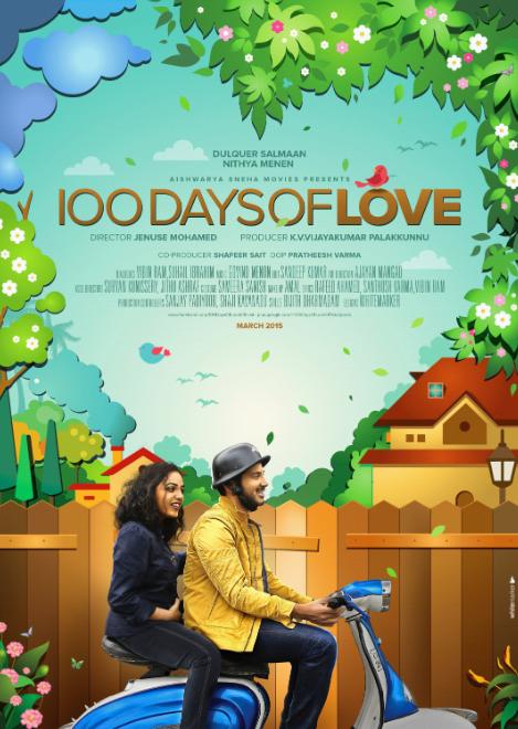100 Days of Love - Stumbit Movie Posters